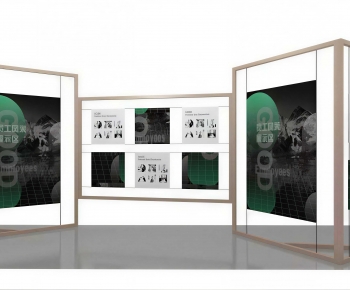 Modern TV Wall-ID:339251048