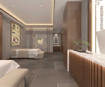 New Chinese Style SPA Beauty-ID:532145028