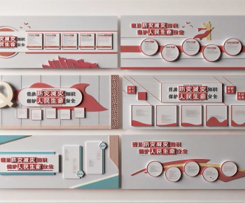 Modern Culture Wall-ID:597031173