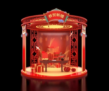 New Chinese Style Meichen-ID:526529079