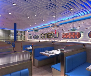 Modern Restaurant-ID:941479922