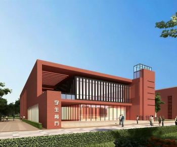 Modern School Building-ID:332799043