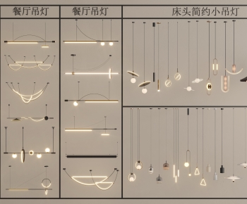 Modern Droplight-ID:475318917