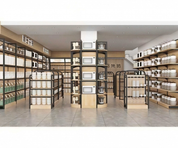 Modern Retail Stores-ID:539597036