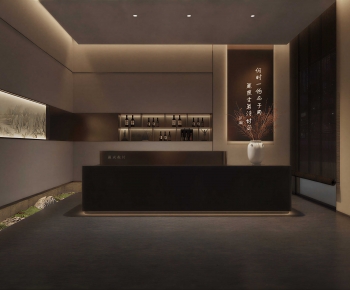 Modern Restaurant-ID:474888091