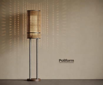 New Chinese Style Floor Lamp-ID:577069049