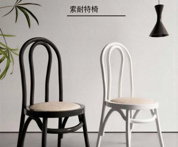 Modern Lounge Chair-ID:816754109