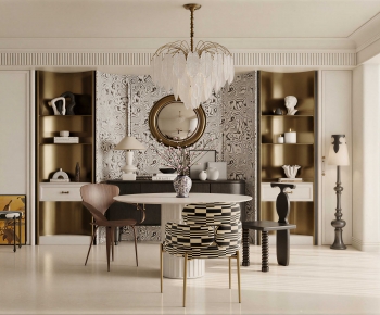 Modern Dining Room-ID:403089057