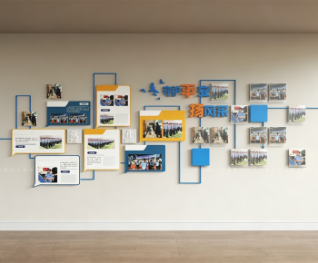 Modern Culture Wall-ID:967957978
