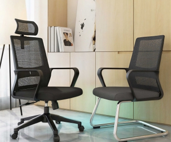 Modern Office Chair-ID:420188978