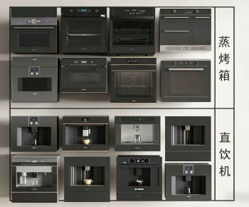 Modern Water Dispenser-ID:990128041