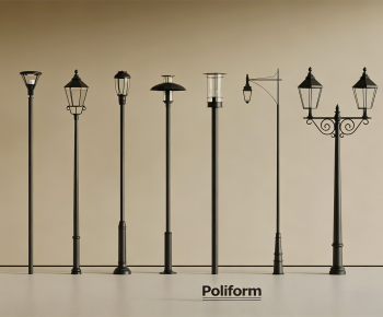 Modern Outdoor Light-ID:349885948