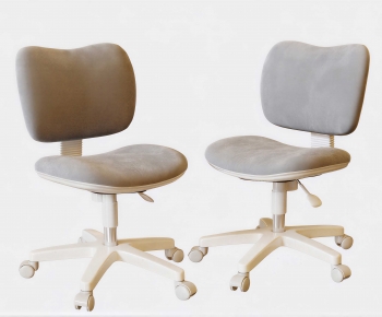 Modern Office Chair-ID:225778109