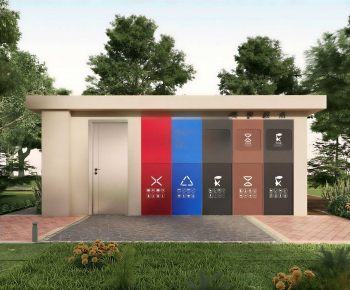 Modern Public Building-ID:361188899