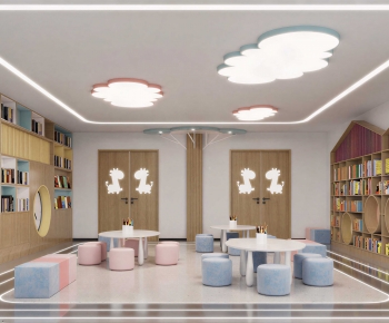 Modern Children's Kindergarten-ID:845165975