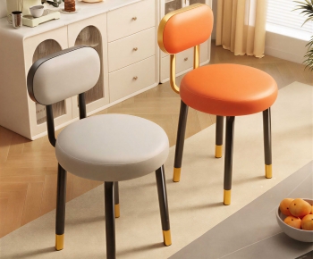 Modern Dining Chair-ID:153410917