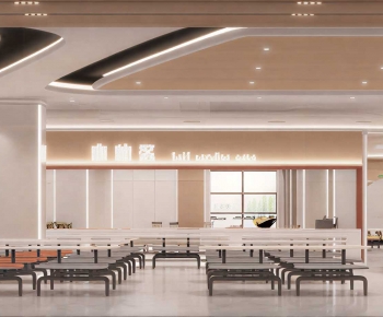 Modern Mess Hall-ID:766727927