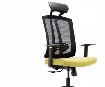 Modern Office Chair-ID:781259595
