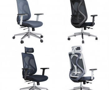 Modern Office Chair-ID:205507048