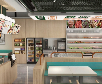 Modern Restaurant-ID:962399966