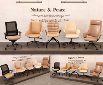 Modern Office Chair-ID:178108938