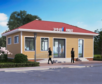 Modern Public Building-ID:446206095