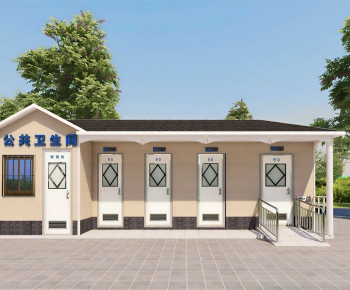 Modern Building Appearance-ID:255965959