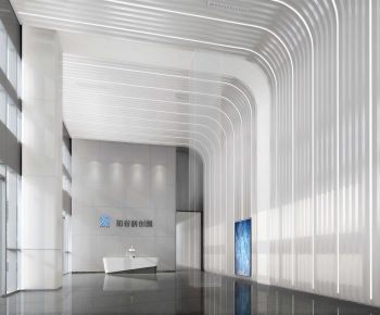 Modern Office Reception Desk-ID:900847912