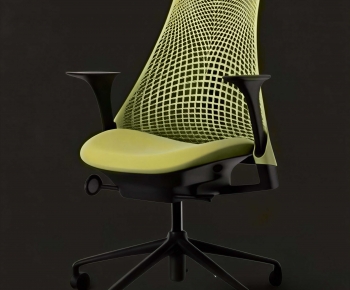 Modern Office Chair-ID:969990029