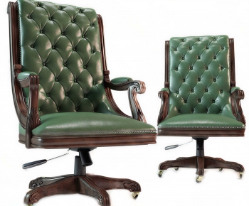 American Style Office Chair-ID:782664069