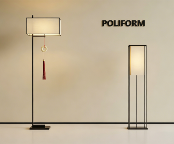 New Chinese Style Floor Lamp-ID:933460954