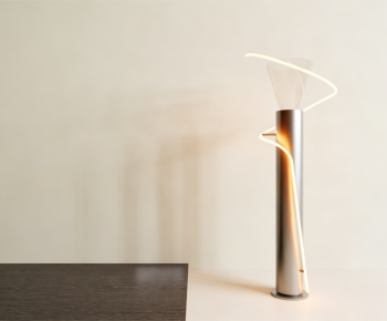 Modern Floor Lamp-ID:875555041
