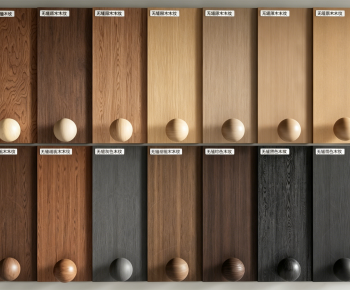 Modern Panels-ID:544348004
