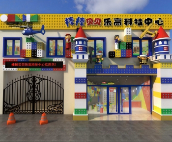 Modern Children's Playroom-ID:351675032