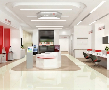 Modern Bank-ID:200356011