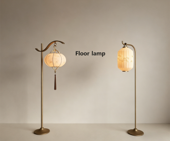 New Chinese Style Fishing Lamp-ID:899974113
