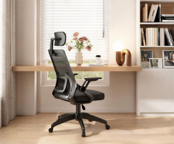 Modern Office Chair-ID:428277024
