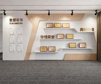 Modern Exhibition Hall-ID:931076058