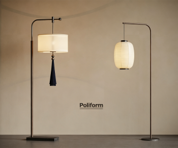 New Chinese Style Floor Lamp-ID:578713891