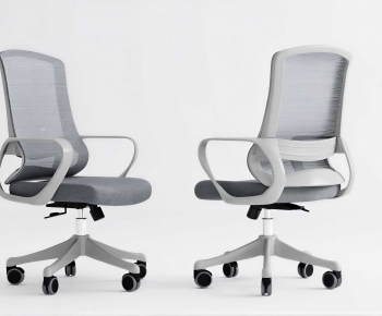 Modern Office Chair-ID:642285119