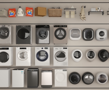 Modern Washing Machine-ID:773044117