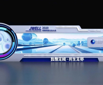 Modern TV Wall-ID:296030048