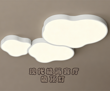 Modern Ceiling Ceiling Lamp-ID:461930044