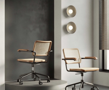 Modern Office Chair-ID:804920917