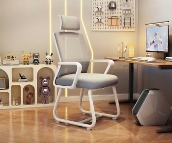 Modern Office Chair-ID:240508084