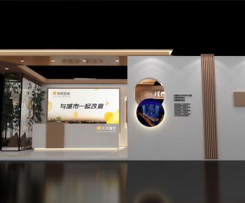 Modern Exhibit-ID:599085094