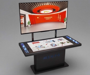 Modern Digital Products-ID:246237049