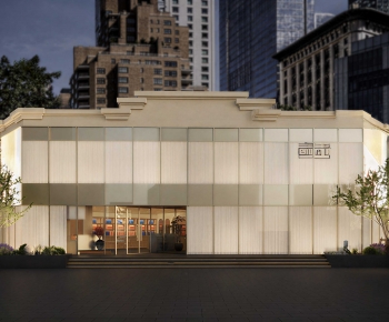 Modern Building Appearance-ID:880927098