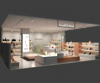 Modern Exclusive Shop-ID:338330988