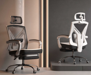 Modern Office Chair-ID:586985114